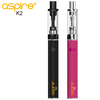 Aspire K2 Quick Start Kit